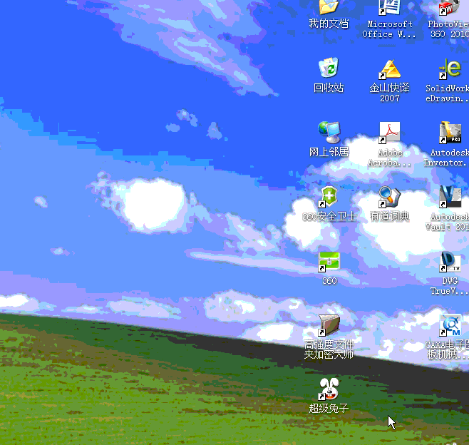 99.gif