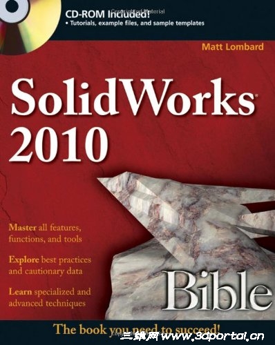 SolidWorks 2010 Bible.jpg