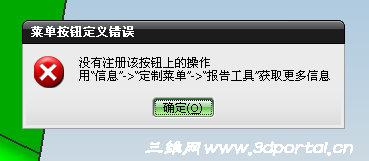 2010-6-20 9-04-56.png