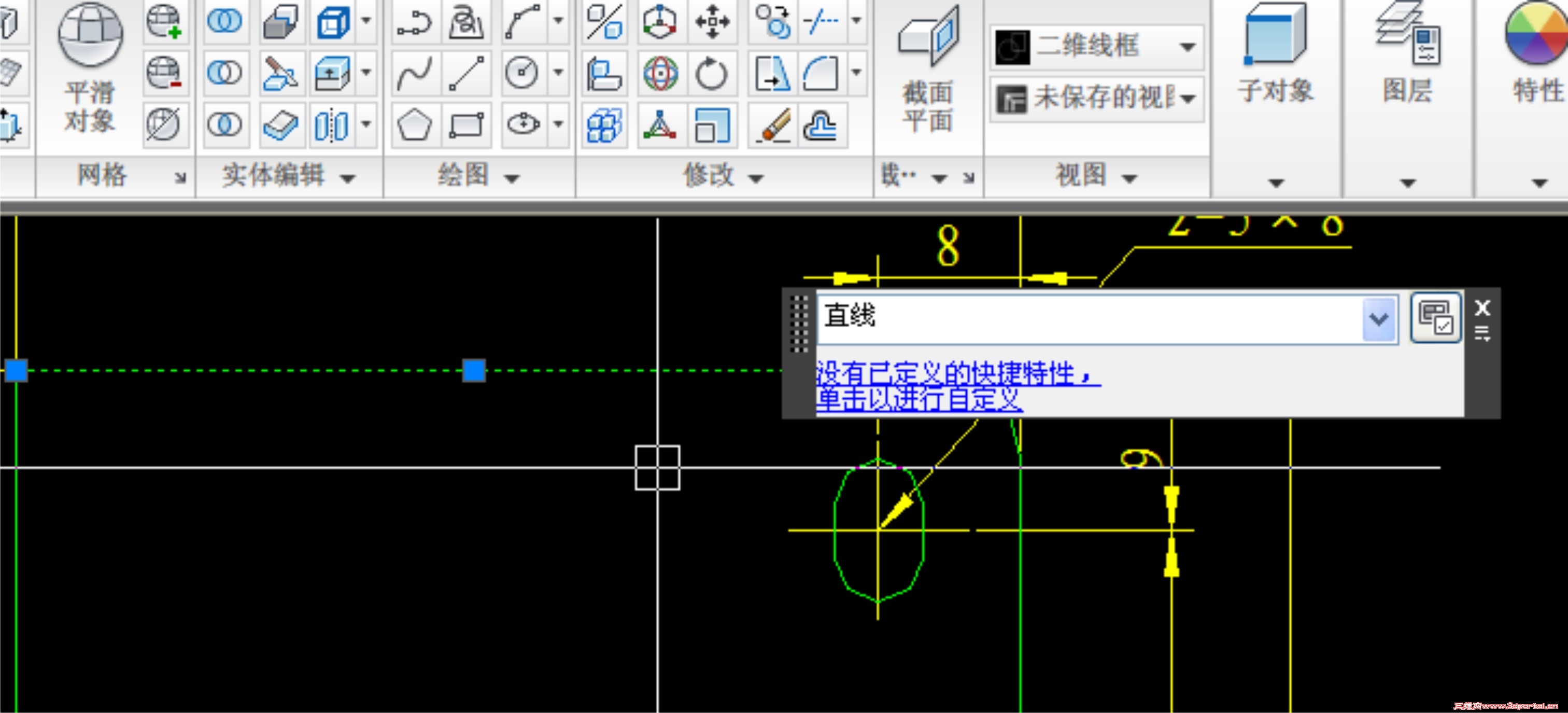 �½� CorelDRAW X3 Graphic3.jpg