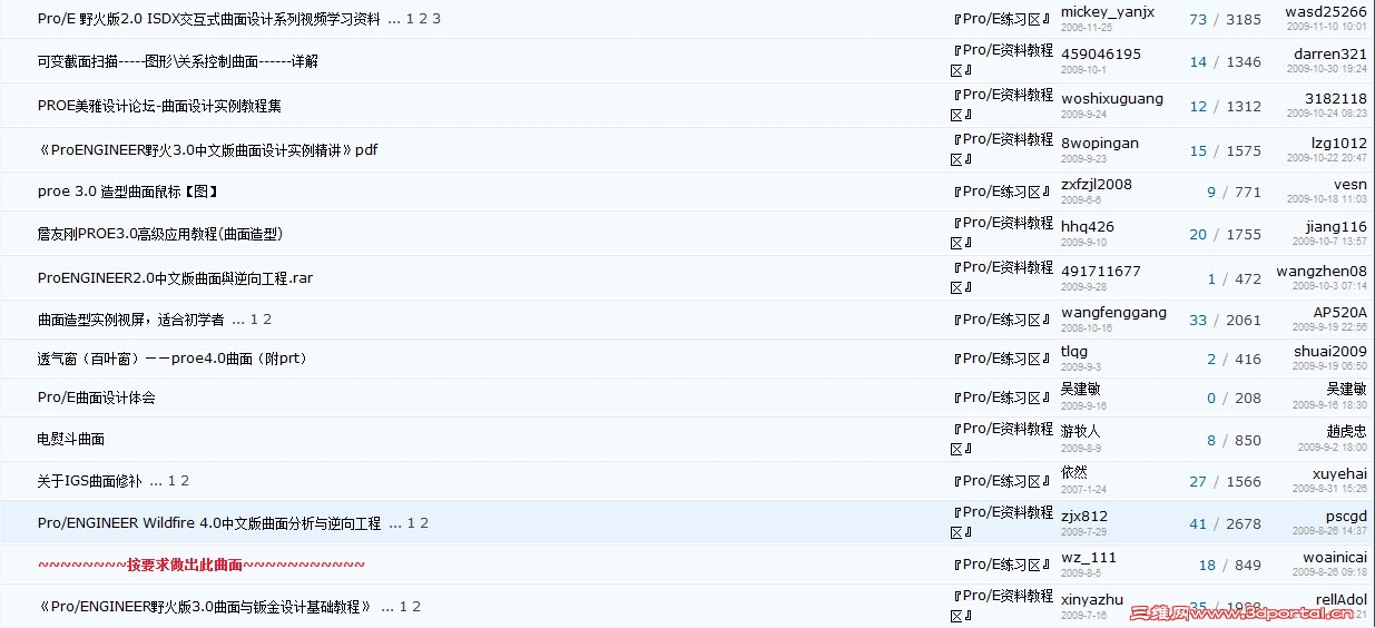 2010-6-28 ���� 03-57-48.jpg