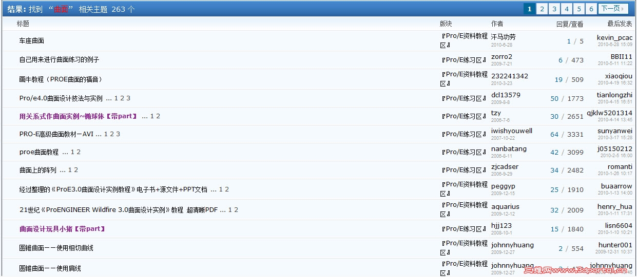 2010-6-28 ���� 03-57-10.jpg