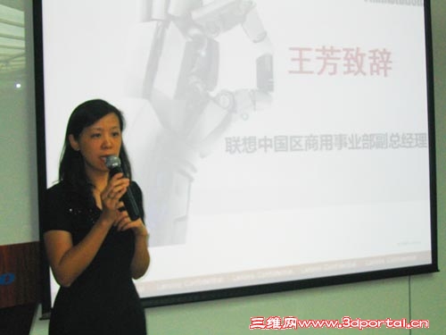 �����й���������ҵ�����ܾ���   ���� �´�