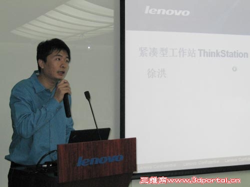 ThinkStation C20��Ʒ���� ��� ���ܲ�Ʒ����