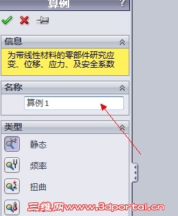 QQ��ͼδ����.jpg