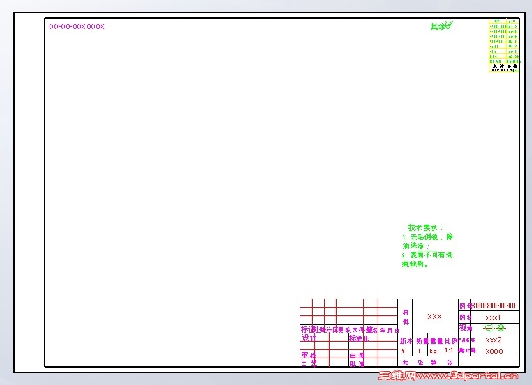 SolidWorks.jpg