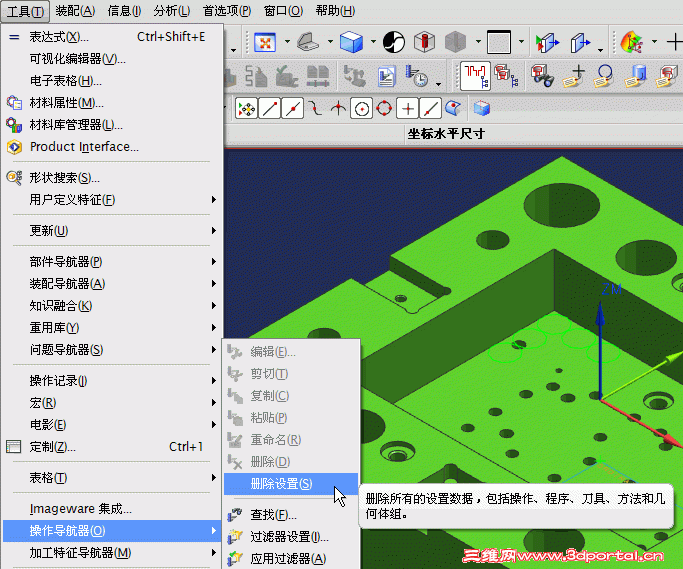 2010-7-13 22-49-37.gif