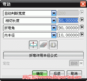 2010-7-15 16-29-08.gif