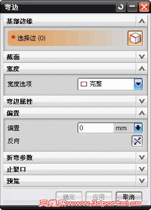 2010-7-15 16-30-31.gif
