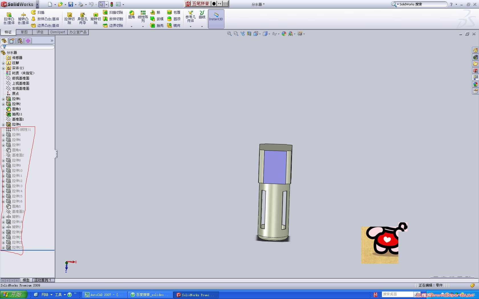 15 �� 25 �� 39 ��.jpg