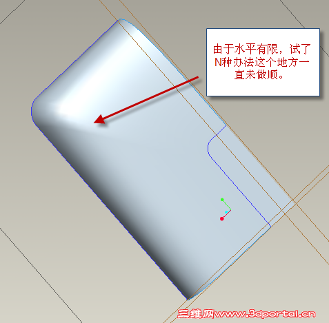 2010-7-23 21-54-37.png