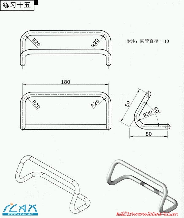 iCAx_cn_2257cca32d8dd5dd03ad7fabd59xr5b7.jpg