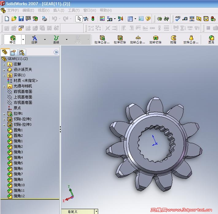 ���������ҽ���Solidworks���Ӳ�����ĳ���ʵ��ͼ