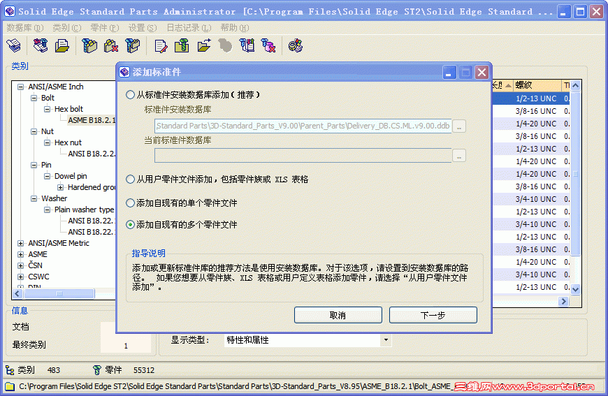 2010-7-28 14-58-12.gif