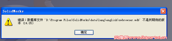 2010-7-29 16-51-59.png