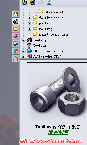 2010-7-29 16-52-13.png