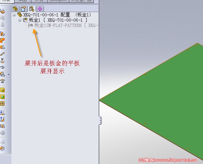 2010-7-29 21-55-53.jpg