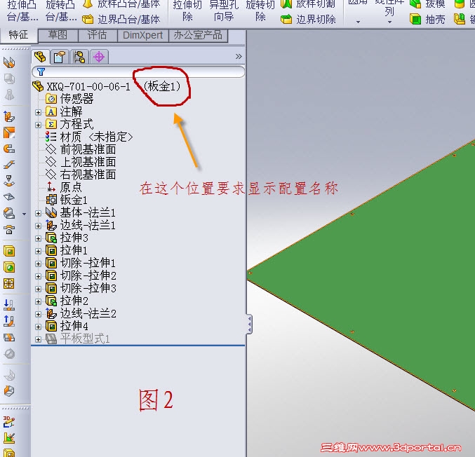 2010-8-1 21-11-55.jpg