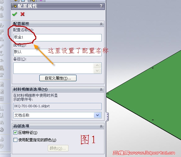 2010-8-1 21-14-44.jpg