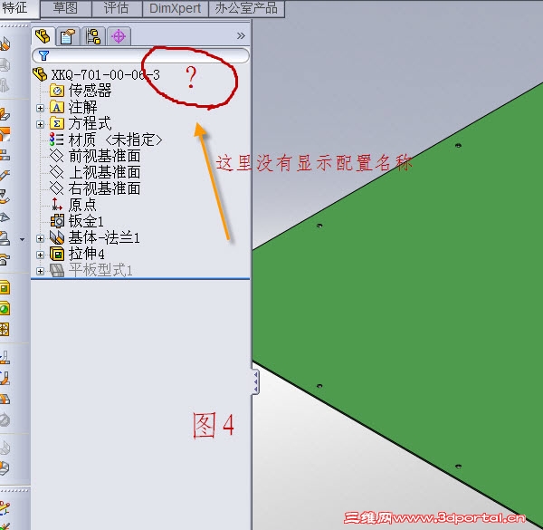 2010-8-1 21-22-36.jpg