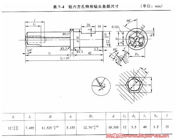 �귽�� - Micr..._2010.08.01.21.44.46.jpg