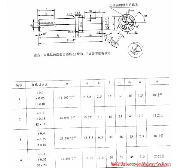�귽�� - Micr..._2010.08.01.21.44.38.jpg