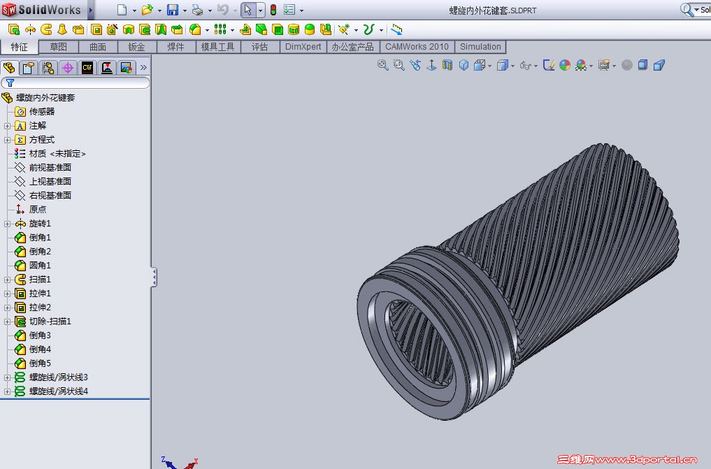 2010-8-10 20-31-14.jpg