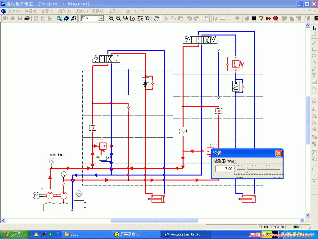 Automation Studio 5.0���ӷ�.gif