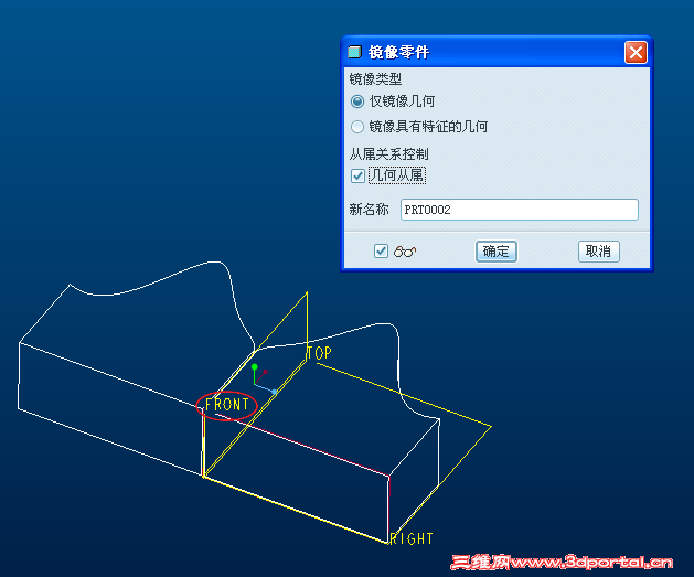 2010-08-17 13 38 49.png