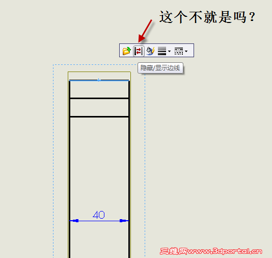 2010-08-21 17-02-03.png