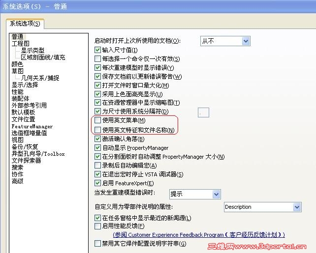 ����ɫ��Ȧס������ѡ���~�����Ϳ�����~����