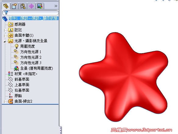 guan3.jpg