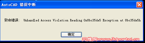 2010-8-27 15-48-45.png