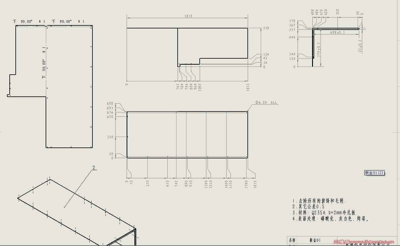 2010-8-31 11-11-13.jpg