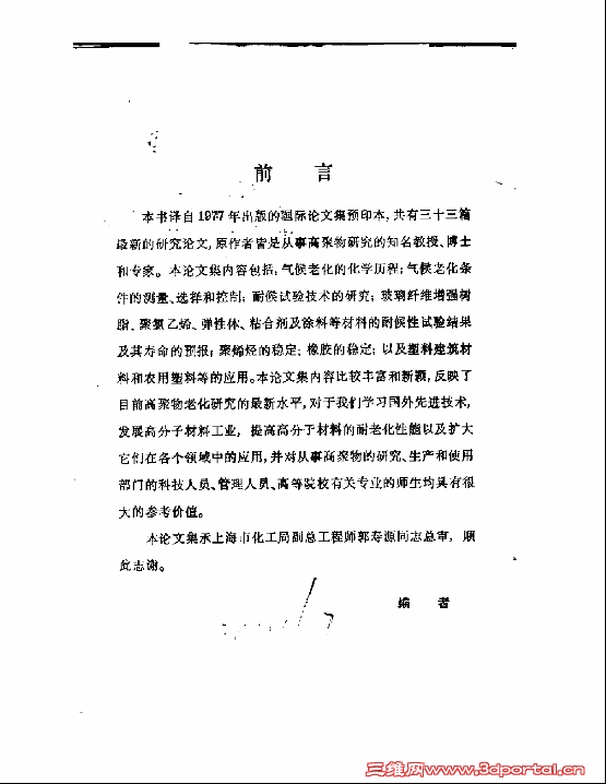 ͼƬ2.JPG