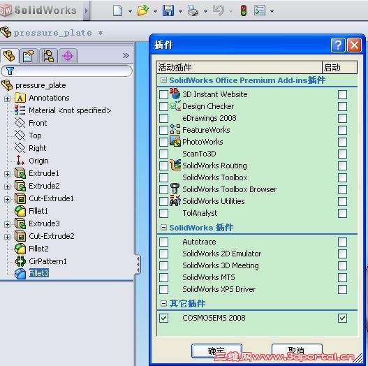 �����ڲ�����С��Ҹ���ô�죿