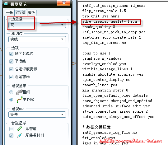 ��������ʾ����