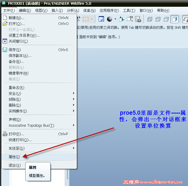 2010-9-12-������ 21-58-05.png