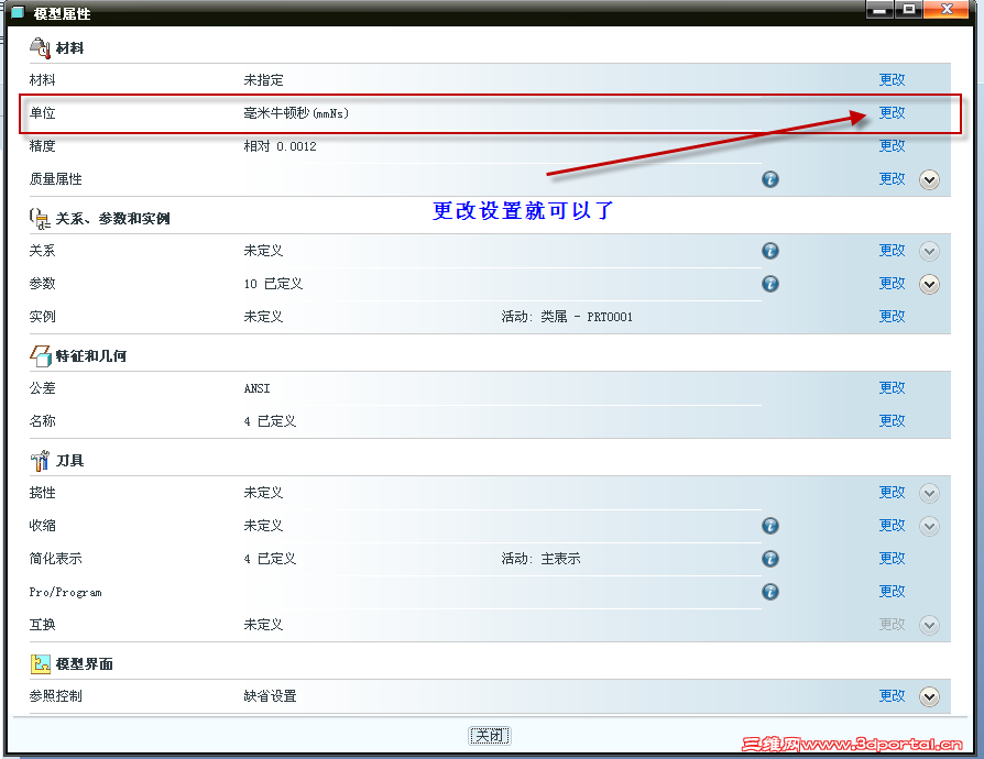 2010-9-12-������ 21-59-41.png