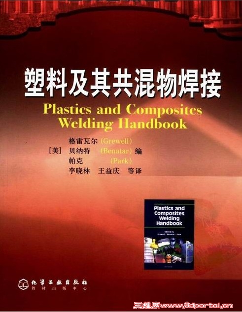 ҳ����ȡ�ԣ� ���ϼ��乲���ﺸ��.jpg