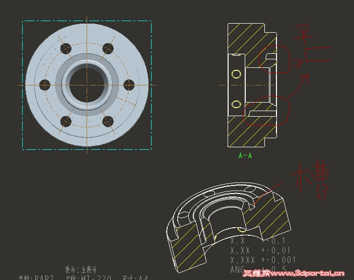2010-9-16 21-35-29.jpg