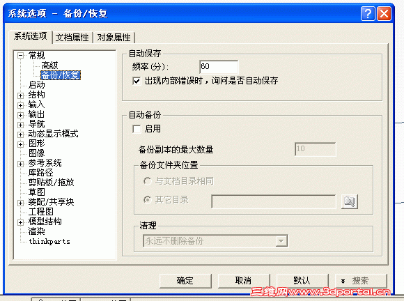 2010-9-17 22-15-39.gif