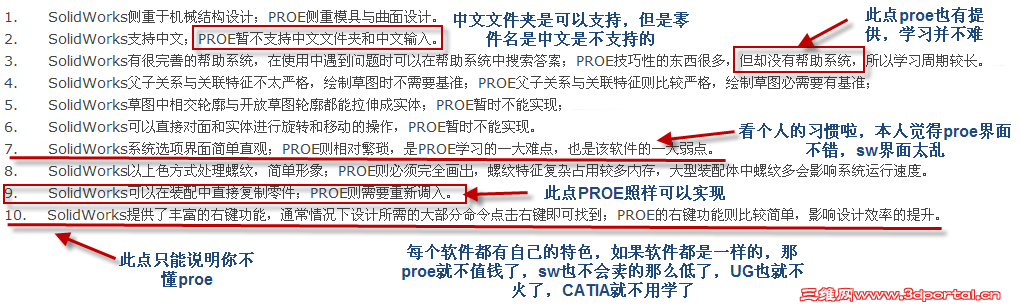 2006-3-������ 0-35-21.png