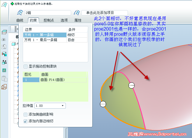2010-10-���ڶ� 14-38-30.png
