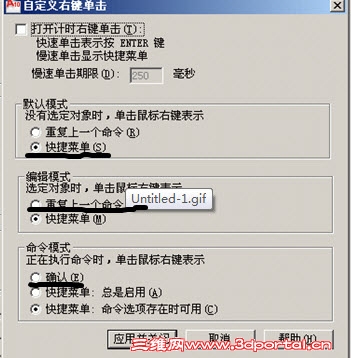 yy.jpg