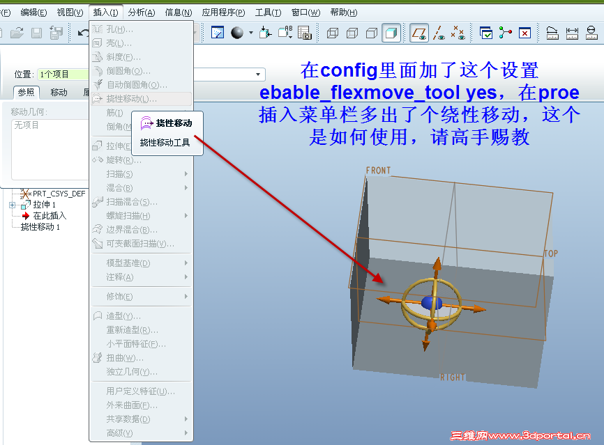 2010-10-���ڶ� 1-12-19.png