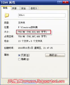 2010-10-16 20-28-37.png