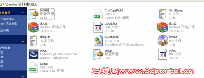 2010-10-16 20-40-56.png