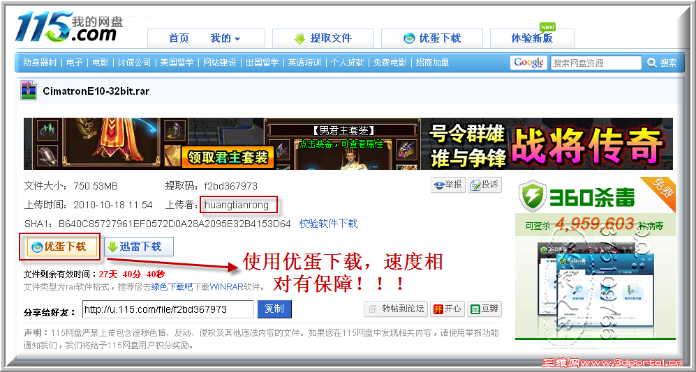 2010-10-22 12-18-11.png