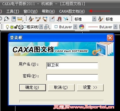 ͼ�ĵ�+����ͼ�����߲���